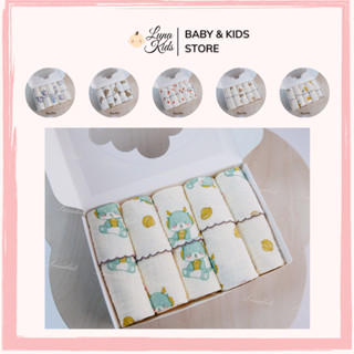 Hộp 5 khăn sữa vải Muslintree cao cấp 2-4 lớp thấm hút mềm mại cho bé sơ sinh - LunaKids [Ảnh thật]