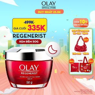 Kem Dưỡng Ẩm Ban Đêm Căng Mướt, Sáng Khỏe & Phục Hồi Dấu Hiệu Lão Hóa OLAY REGENERIST 50G