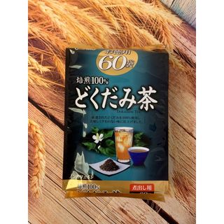 Trà  diếp cá orihio 180g Nhật Bản