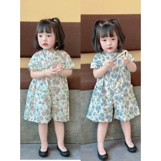 Mã xả bộ cho bé siêu xinh