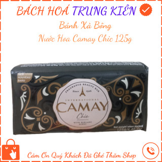Bánh Xà Bông Nước Hoa Camay Chic 125g