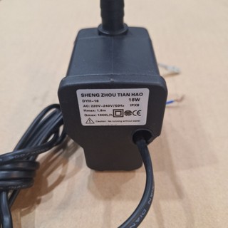 Bơm 18W - bơm quạt hơi nước, bơm chìm mini [bản bơm ngang]
