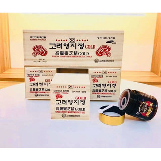 Cao linh chi hàn quốc youngji hộp gỗ trắng, hộp 3 lọ