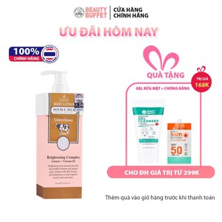  Dưỡng thể dưỡng trắng da toàn thân Scentio Double Milk Triple Bright 250ml
