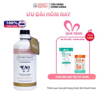  Sữa tắm trắng da con bò Thái Lan Beauty Buffet Scentio Double Milk Triple Bright 350ml