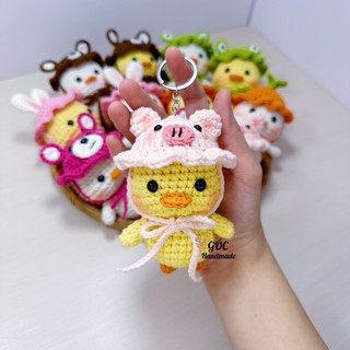 Móc Khoá Len Vịt Con Đội Mũ