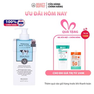 Dưỡng thể dưỡng trắng và trẻ hóa da Scentio Milk Plus 400ml