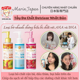 (Chuẩn Nhật) Tẩy Da Chết Detclear Meishoku Nhật Bản Chính Hãng