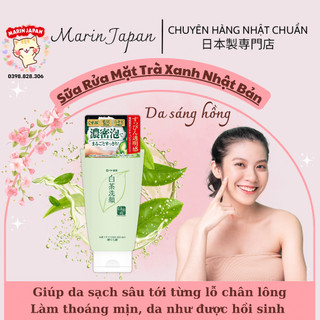 Sữa Rửa Mặt Trà Xanh Shirochasou Nhật Bản 120g