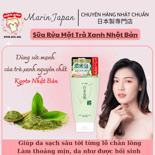 Sữa Rửa Mặt Trà Xanh Shirochasou Green Tea Foam 120gr Nhật Bản