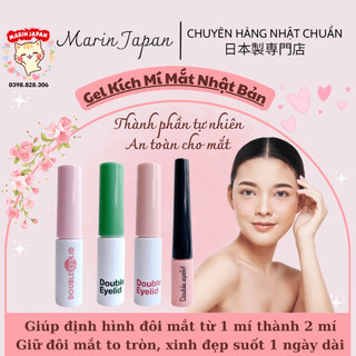 (Nội Địa Nhật) Gel Keo Kích Mí Mắt Nhật Bản