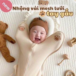 Nhộng Chũn Thông Hơi Xuất Hàn Giúp Bé Ngủ Ngon Co Giãn, Mềm Mát, Có Khóa 2 Chiều Thoải Mái Và Tiện Dụng
