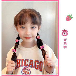 Dây cột tóc gấu dâu dễ thương cho bé