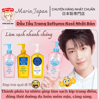 Dầu Tẩy Trang Kose Softymo Deep Cleansing Oil 230ml