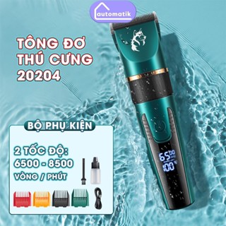 Tông Đơ Cắt Lông Chó Mèo Automatik Lưới Sứ Chấn Viền Đa Năng Pin Trâu Tỉa Lông Chân Chó Mini 2 Tốc Độ Sử Dụng 3h 4 Lưỡi