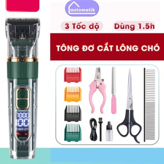 Tông Đơ Cắt Lông Chó Mèo Automatik Đa Năng Pin Trâu Màn Hình LED Lưỡi Sứ Chống Thấm Nước Tỉa Lông Chân Chó Mini 3 Tốc Độ
