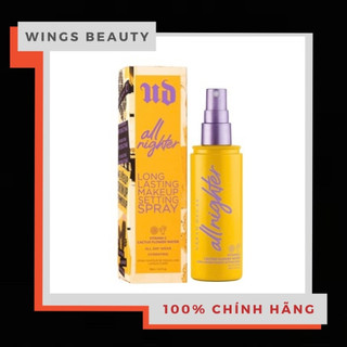Urban decay - xịt giữ lớp trang điểm makeup setting spray vitamin c cactus flower water