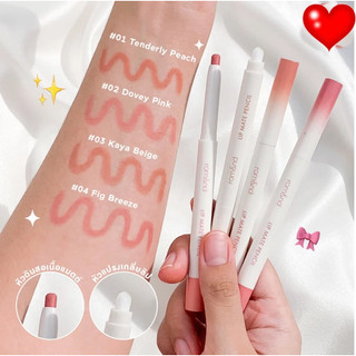 Chì kẻ viền môi lip matte pencil