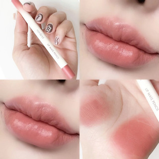Chì kẻ viền môi LIP MATTE PENCIL