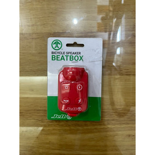 Còi Xe Đạp JETT Beatbox