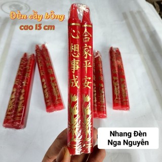 Đèn cầy vẽ nhũ vàng/Cặp nến bông cao 15 cm