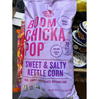 Hàng mỹ - bắp rang bơ boom chicka pop siêu to 709g