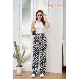 QUẦN LANH LỤA DÀI DÁNG SUÔNG SFQ2033