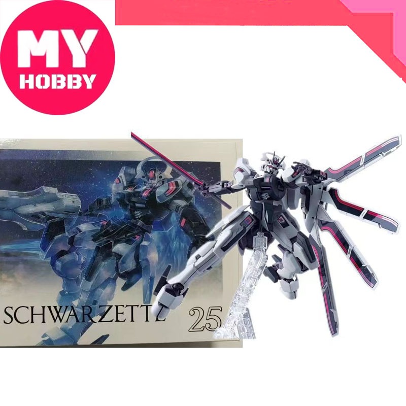 Mô hình Gundam HG 1/44  Schwarzette The Witch from Mercury - Kèm base