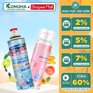 Xịt Thơm Giày KONOHA Khử Mùi Hôi Giày Dép, Tất Vớ, Kháng Khuẩn Nano Bạc Chống Hôi Chân Đổ Mồ Hôi Lưu Hương Lâu
