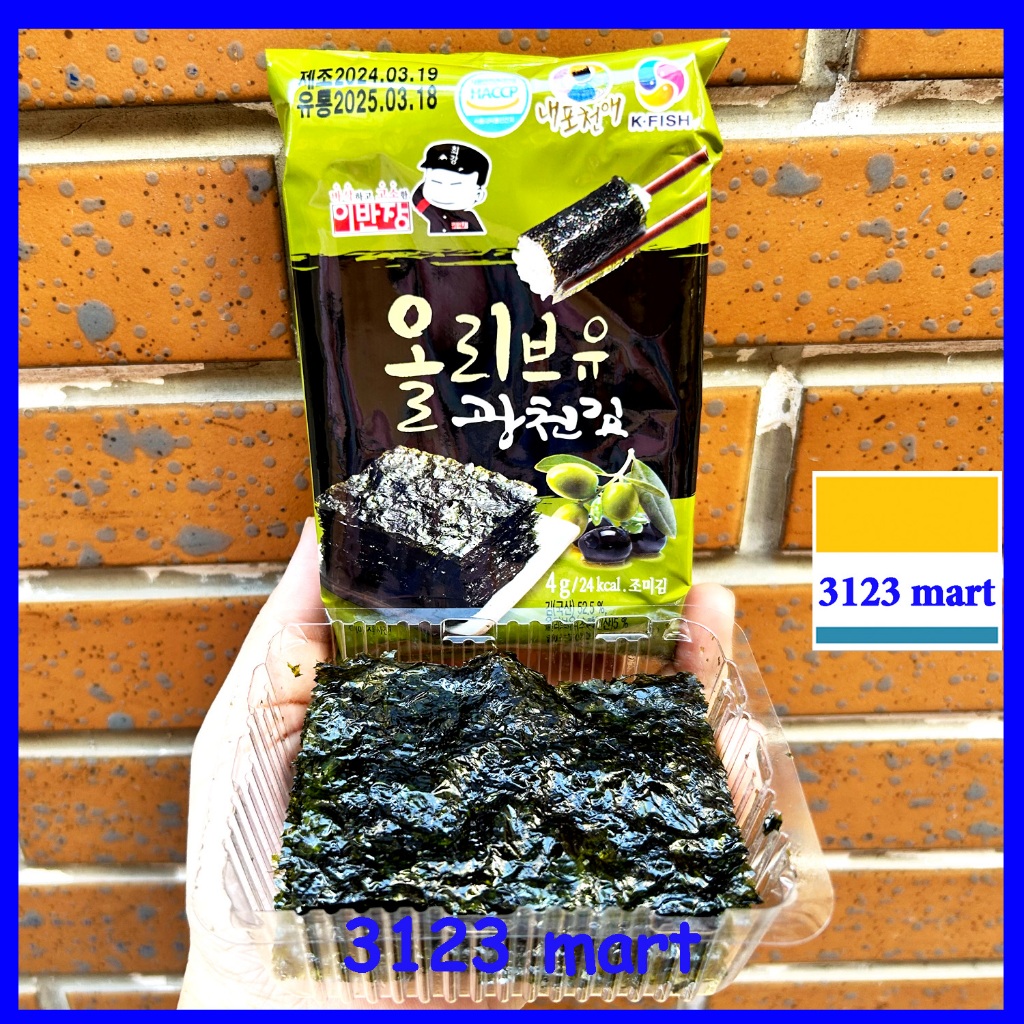 (hsd 15/01/2026) Lẻ 1 gói rong biển ăn liền ô liu / trà xanh green tea Hàn Quốc KFISH 4g