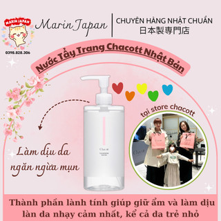 (Chính Hãng, Chuẩn Nhật Bản) Nước Tẩy Trang Chacott For Professionals 500ml