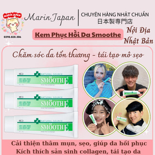 (Hàng Nhật 15gr) Kem Hỗ Trợ Thâm Mụn Smoothe Nội Địa Nhật Bản 15gr