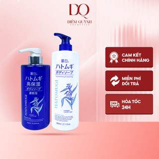 Sữa Tắm Dưỡng Da Hatomugi ý dĩ Nhật Bản 800ml