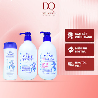 Sữa Dưỡng Thể Hatomugi SPF31 PA+++ 250ml