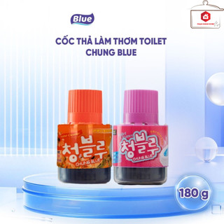 CHAI TẨY BỒN CẦU KHỬ MÙI HÀN QUỐC - LÀM THƠM TOILET, SẠCH KHUẨN