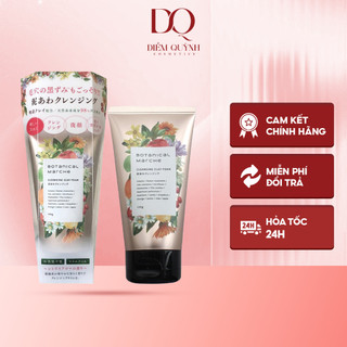 Sữa Rửa Mặt Thảo Mộc Botanical Marche Nhật Bản 120g