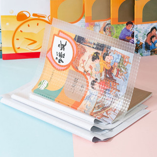 Xấp 10 tờ decal bao sách vở / decal dán sách vở / bọc sách vở nhiều kích thước, loại dày, chống nước kèm 10 nhãn tên