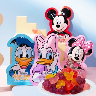 Kẹo Dẻo Trái Cây QQ Nhân Vật Hoạt Hình Disney Mickey/ Donald/ Minnie/Daisy (Bán Lẻ 1 Gói) - Ăn Vặt Nội Địa Trung