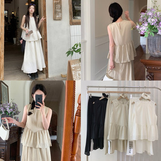 Petbychang - Set đũi gồm áo và chân váy midi dáng dài, tặng kèm dây buộc tóc