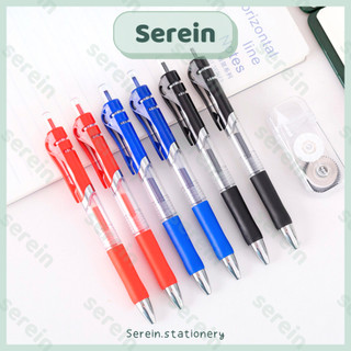 Bút gel bấm K35 SEREIN bút bi ngòi ngòi 0.5mm văn phòng phẩm phong cách Hàn Quốc