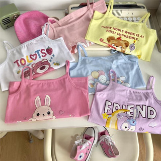Set 5 áo 2 dây thỏ gấu cho bé