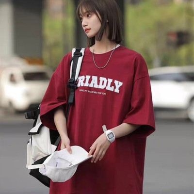 Áo Thun In Chữ FRIADLY NAD Unisex - Áo Phông Nam Nữ Tay Lỡ Oversize Form Rộng Chất Liệu Cotton Khô Thoáng Mát