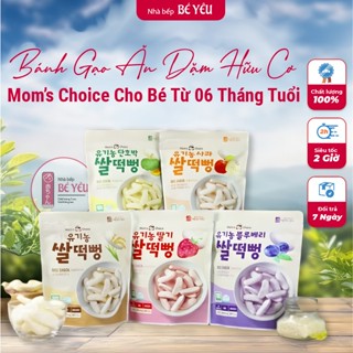 [HÀN QUỐC] Bánh Gạo Ăn Dặm Hữu Cơ Mom's Choice Cho Bé Từ 6 Tháng Tuổi