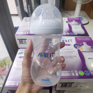 Bình sữa Philips Avent natural 260ml