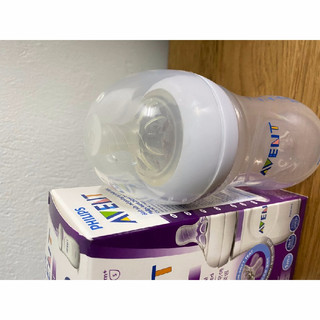 Bình sữa Philips Avent natural 260ml