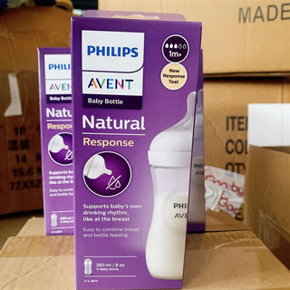 Bình sữa Philips Avent natural 260ml