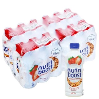 Sữa trái cây Nutri Boost 297ml/chai (lốc 6 chai)