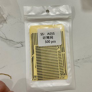 Màng loa-Lưới loa trong samsung A05S