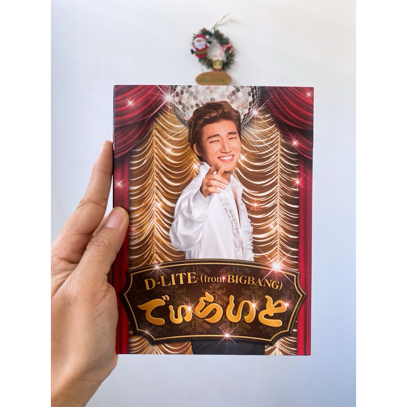 BigBang Daesung D-lite album Nhật đã khui seal, gồm 2 DVD và box như hình.