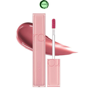 Son Romand Dewyful water tint
